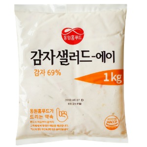 감자샐러드(1kgX10)-박스단위판매